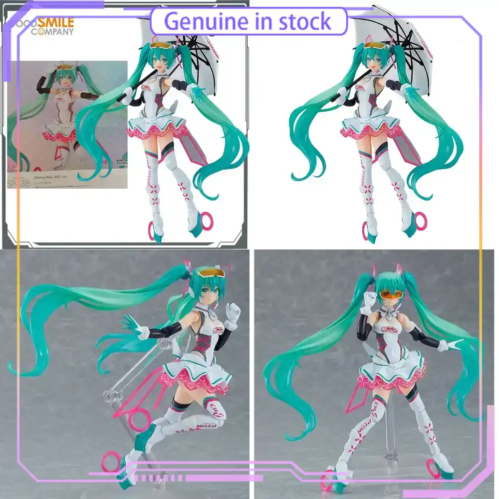 Good Smile Company Figma - Коллекционная фигурка Good Smile Company GSC