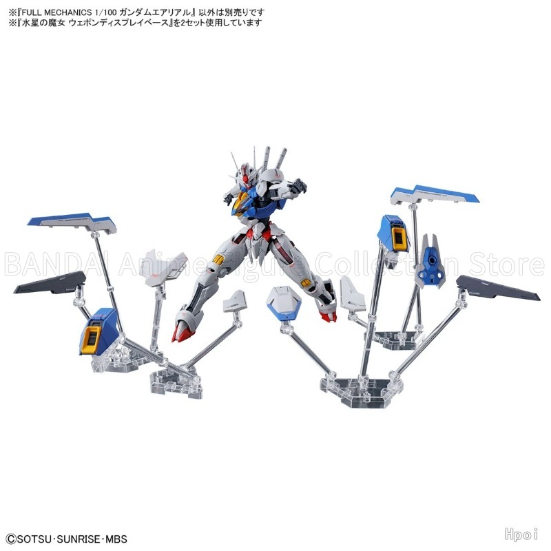 В наличии Оригинальный BANDAI  – обзор и цена Bandai Gundam Hg