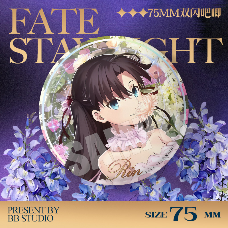 Значок-пин 75 мм для концерта  – обзор и цена Fate Anime Merchandise